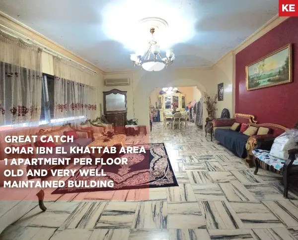Apartment 325 sqm for sale Ras Al Nabaa, Beirut