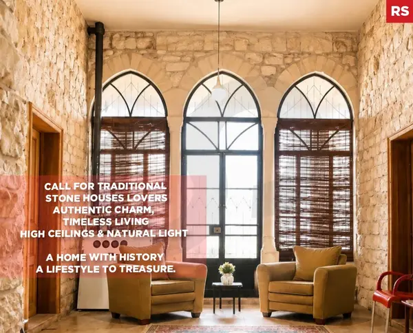 TRADITIONAL HOUSE FOR SALE IN JBEIL