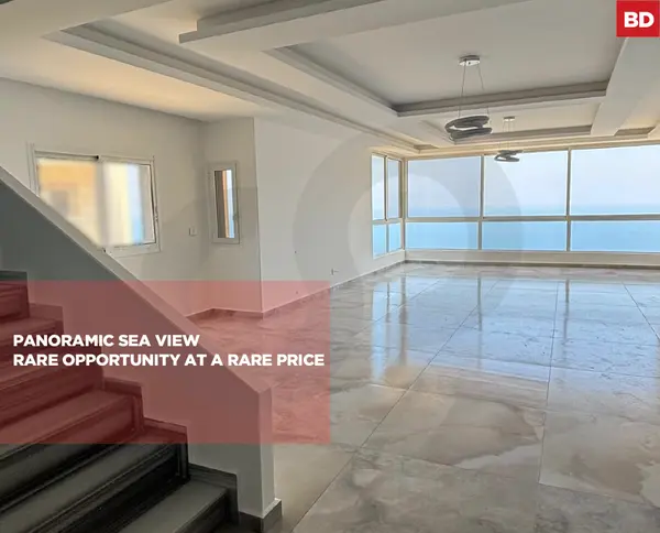 Prime Location/Panoramic Sea View /Elegant Triplex/BALAMAND-KOURA