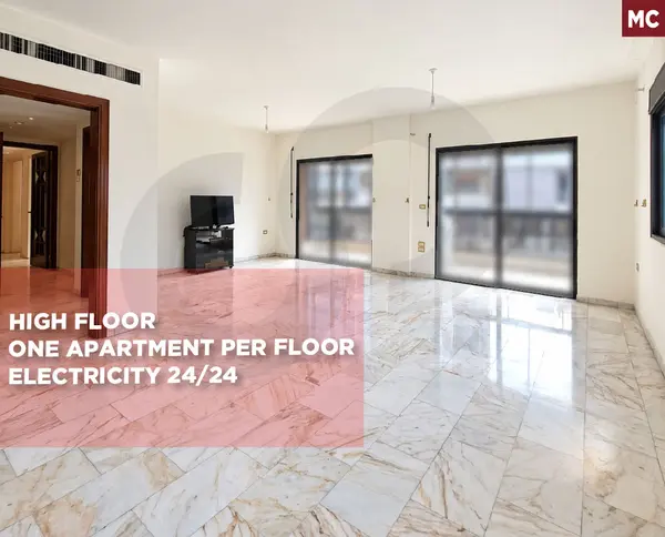 high floor/privacy/practical layout/well-maintained/malla,beirut
