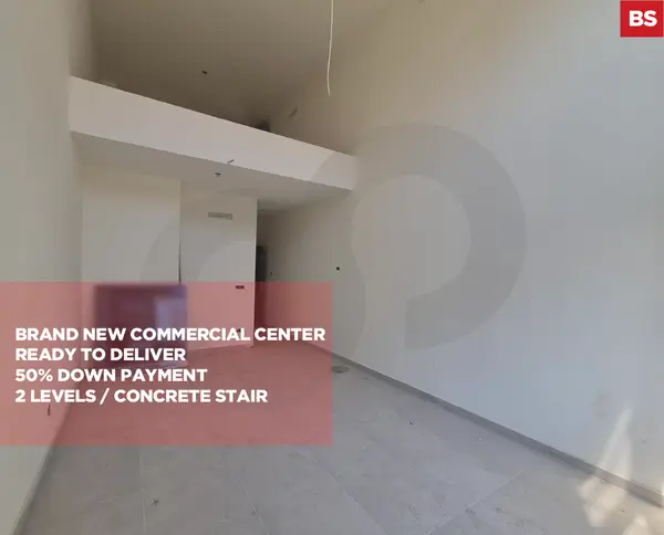 New Office for Sale located in a Prime Brand New Commercial Center/50% Down Payment/BAOUCHRIYEH-METN