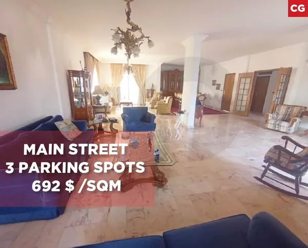Big Balcony - Spacious Terrace in Al ebadieh