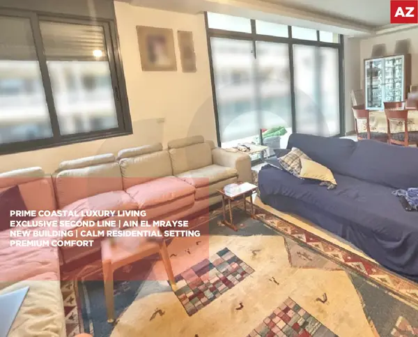 Prime Coastal Luxury Living/Exclusive Second Line/New Building/AIN AL MRAISEH-BEIRUT