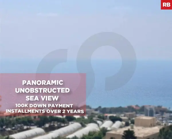Sea view/Central A/C/Jbeil - Mastita