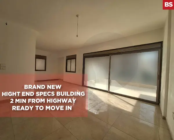 Brand new, high end, metn, jal el dib
