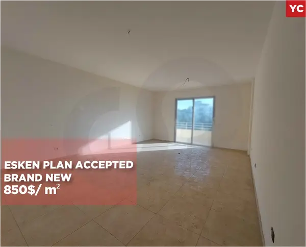 Loan Financing /JBEIL,JEDDAYEL