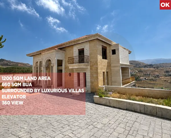 A charming villa for sale |1200 sqm Land Area in Rwaysat
