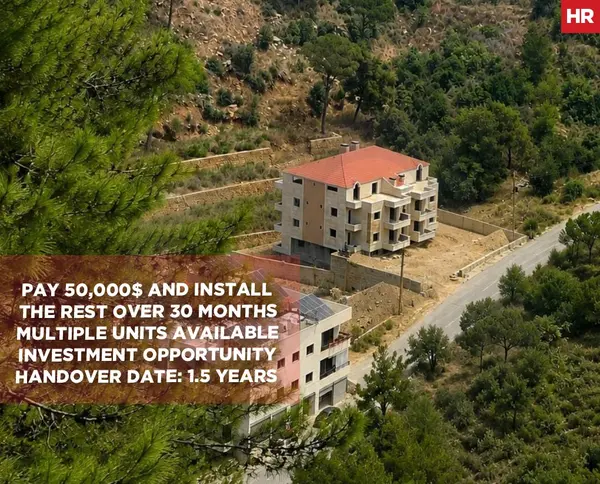 New Under Construction Project | Near Aley - Dhour Sarahmoul | Payment Facilities