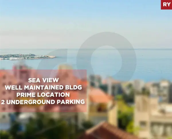 sea view, covered parking, balcony, Haret Sakher