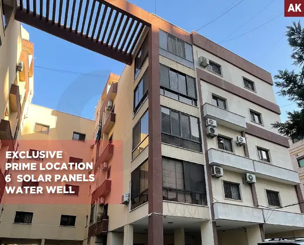 mountain view/luxurious /peaceful /Fully Decorated/DAWHET ARAMOUN,ALEY