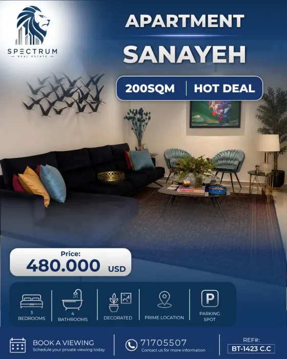 Apartment For Sale In Sanayeh