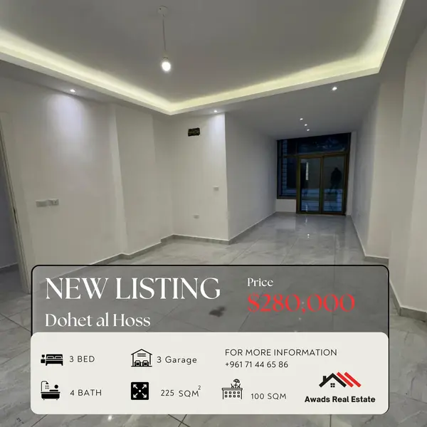 Apartment for Sale in Dawhet El Hoss