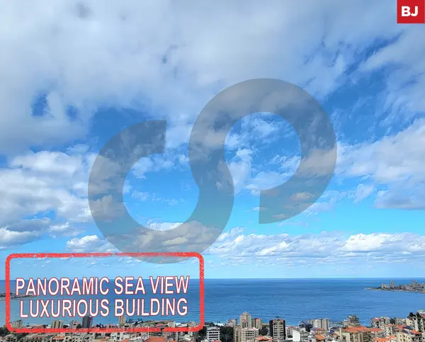 Panoramic Sea View- Luxurious Building -Sahel Alma
