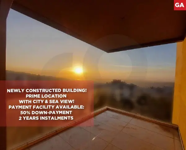 Newly Built Apartment with High-End Finishing! MANSOURIEH