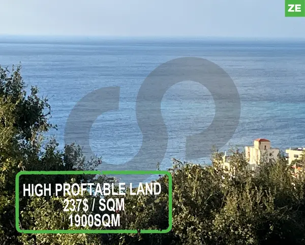 high profitable land, keserwan, bouar