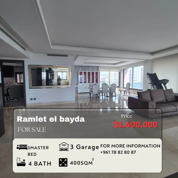 Apartment for Sale in Ramlet El Bayda