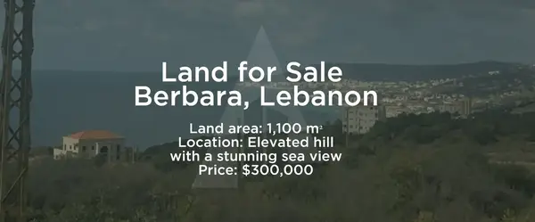 Land for Sale in Berbara