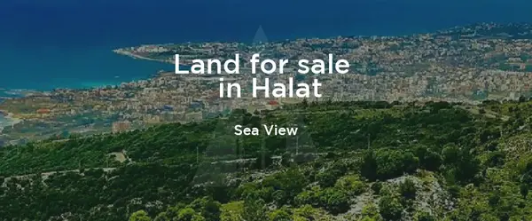 Land for Sale in Halat – Prime Location