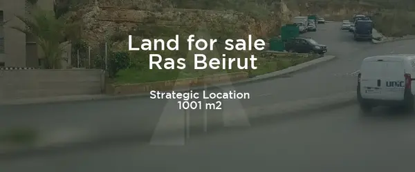 Land for Sale – Ras Beirut