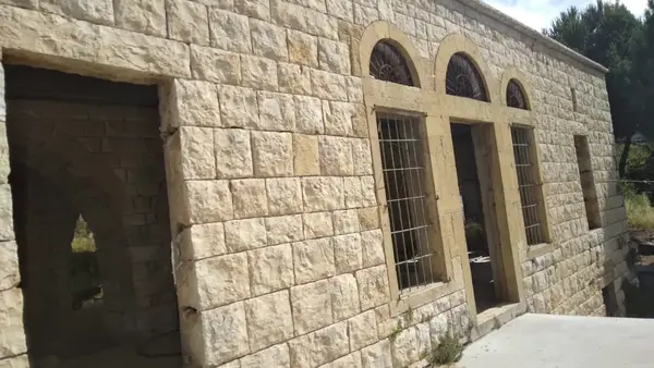 Land for Sale in Ain Aar, Lebanon