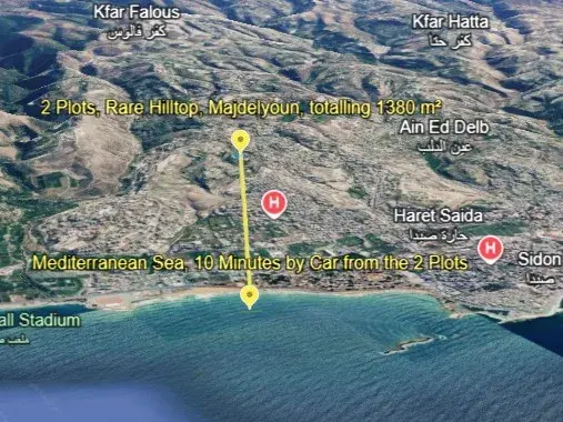 Land for Sale in Sidon