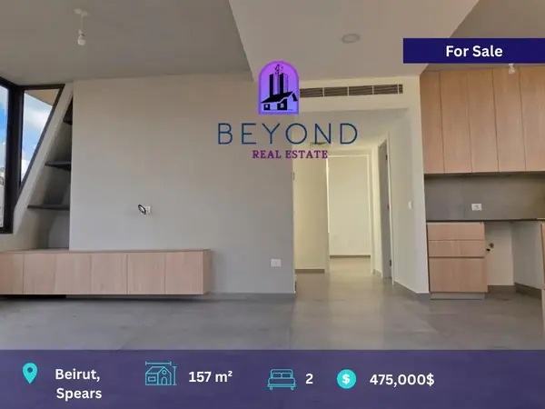 Apartment for Sale in Spears
