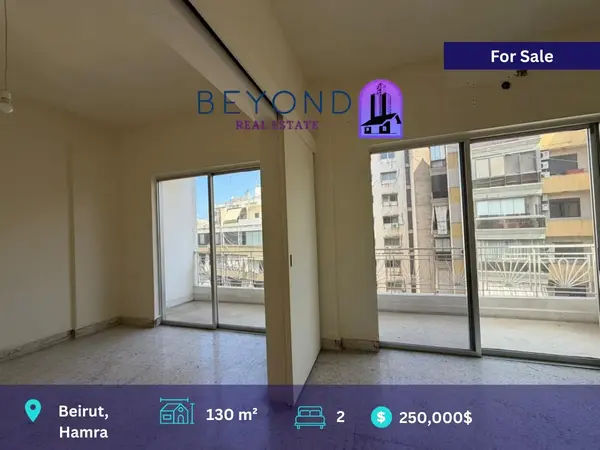 Apartment for Sale in Hamra