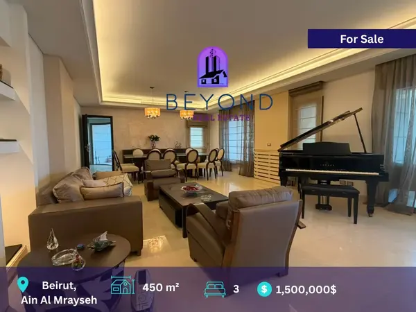 Furnished Apartment for Sale in Ain El Mreisseh