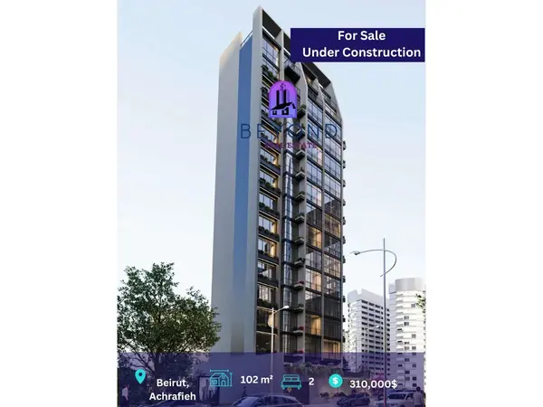 Achrafieh Tower Apartments