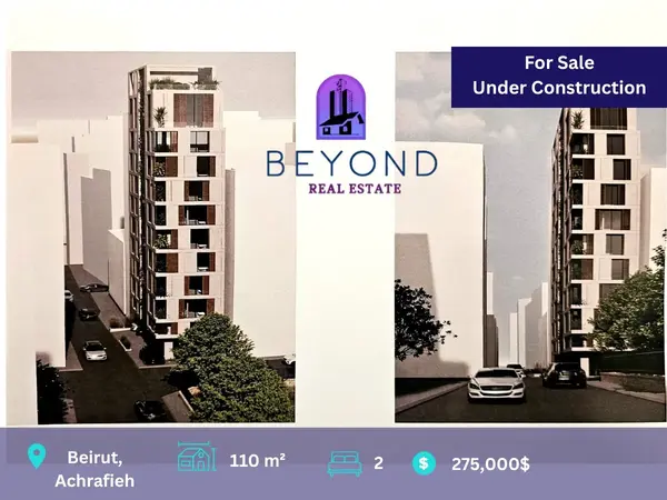 Rmeil Tower Apartments