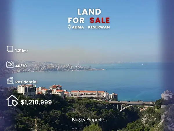 Land 1,211m² for Sale in Adma