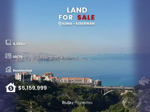 Land 4300m² for Sale in Adma