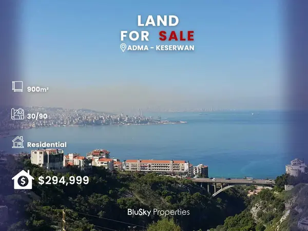 Land 900m² for Sale in Adma
