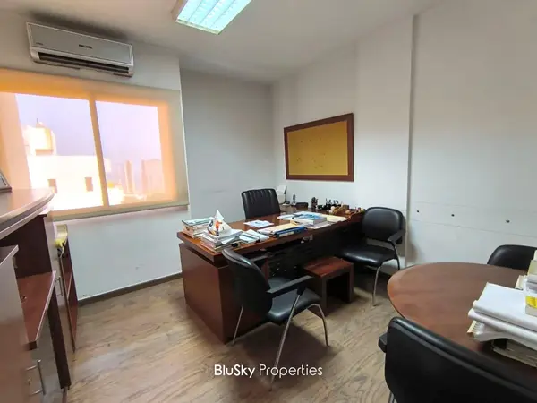 Office 120m² City View for Sale in Antelias