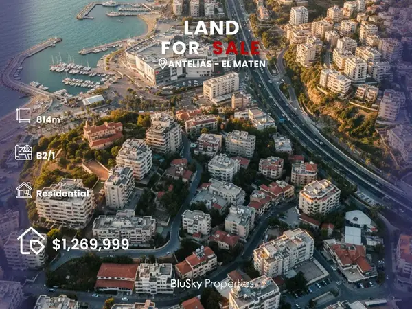 Land 814m² for Sale in Antelias