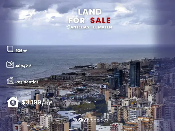 Land 936m² for Sale in Antelias