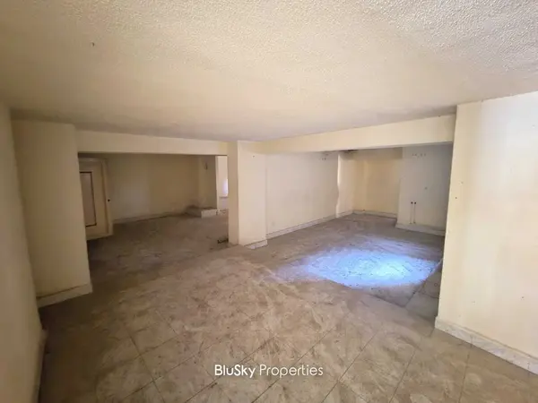 Building for Sale in Ain El Remeneh