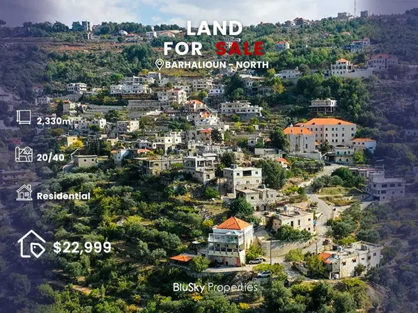 Land 2,330m² for Sale in Barhalioun