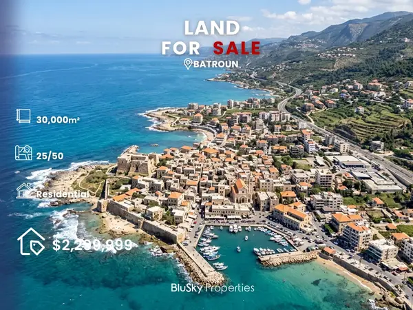 Land 30,000m² for Sale in Batroun