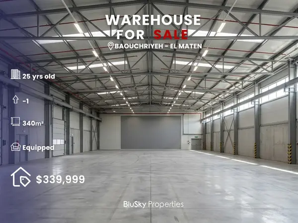 Warehouse 340m² for Sale in Baouchrieh