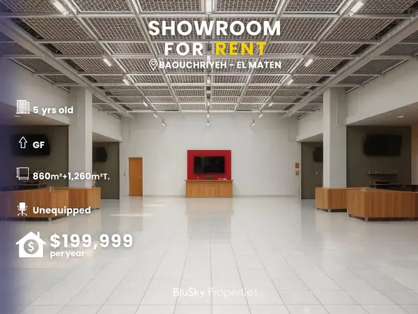 Showroom 860m² Terrace for Rent in Bauchrieh