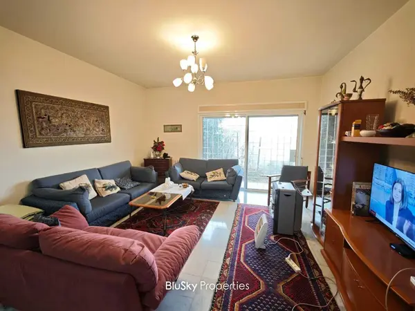 Villa 780m² with Land for Sale in Bekfaya