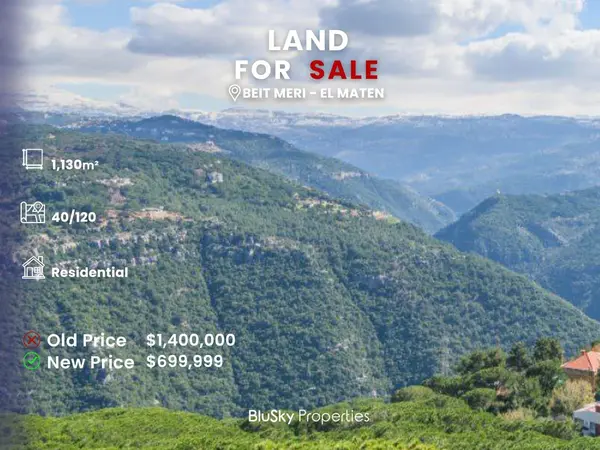 Land 1,130m² for Sale in Beit Meri