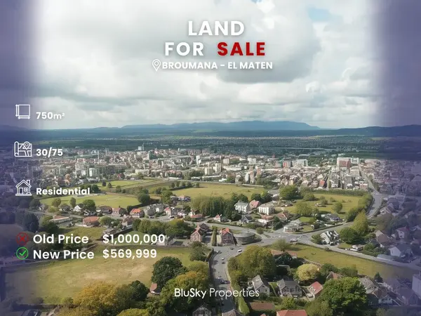 Land 750m² for Sale in Broumana