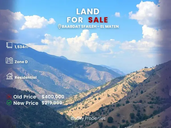 Land 1,534m² for Sale in Baabdat Sfaileh