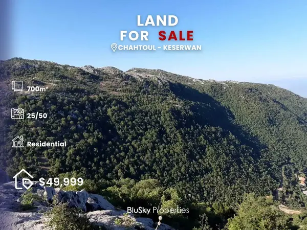 Land 700m² for Sale in Chahtoul