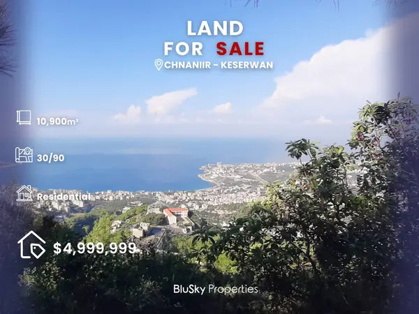 Land 10,900m² for Sale in Chnaniir