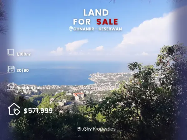 Land 1,100m² for Sale in Chnaniir