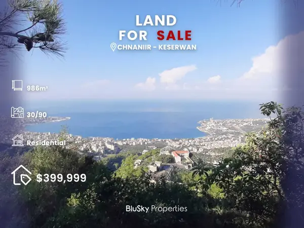 Land 986m² for Sale in Chnaniir
