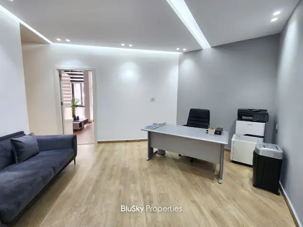Office 204m² for Sale in Dekweneh